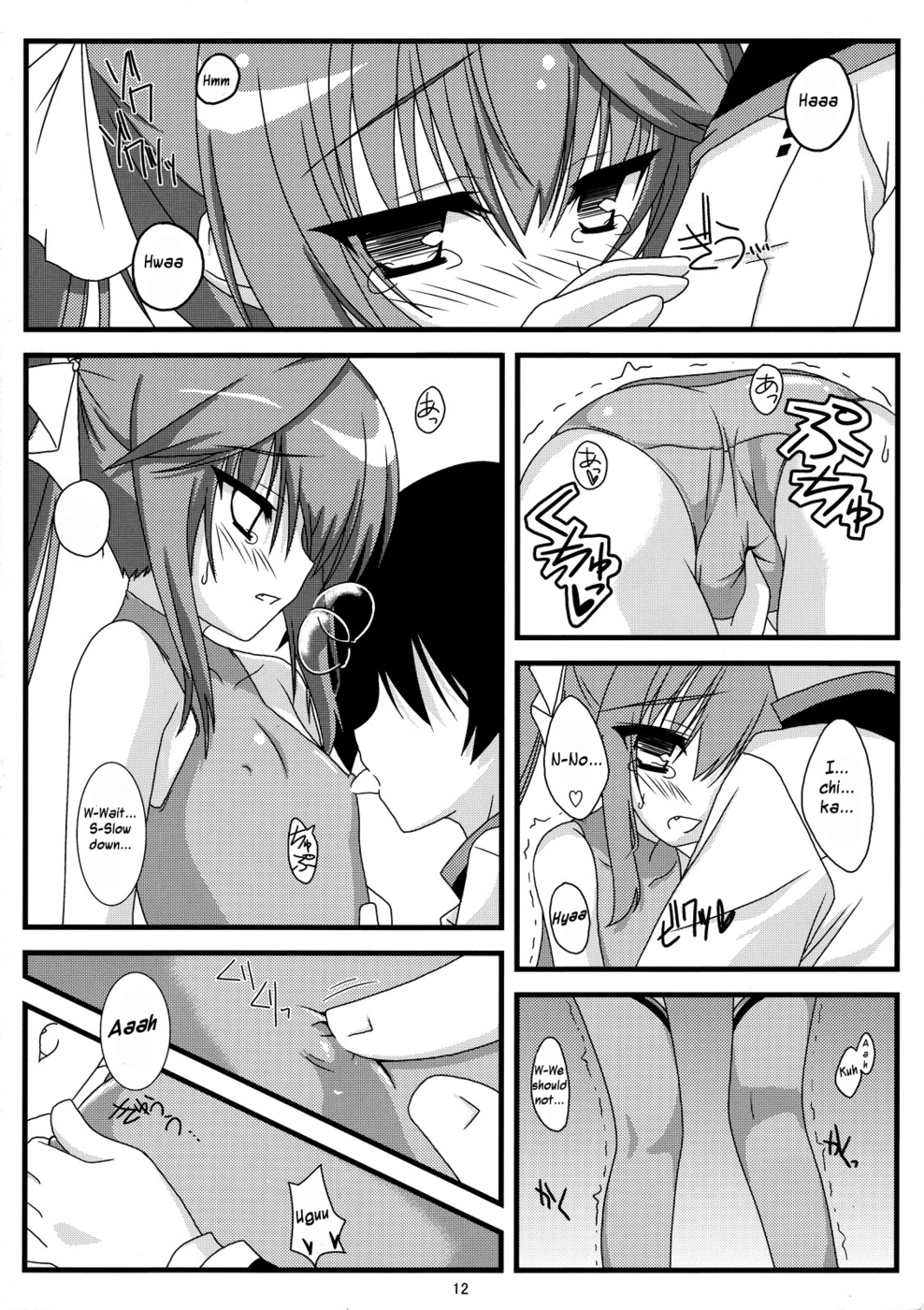 Hentai Manga Comic-Heart Weather-Read-11